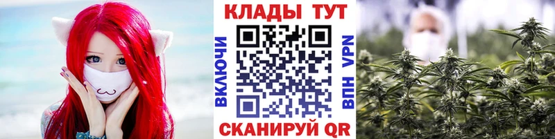 Наркотические вещества Майкоп Канабис  СОЛЬ  Гашиш  Амфетамин  Меф 
