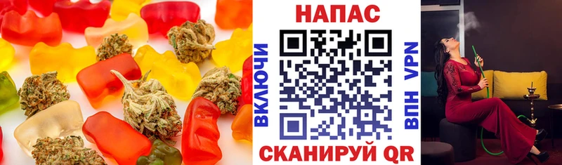 Cannafood марихуана  наркотики  Майкоп 