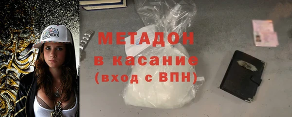 трава Балахна