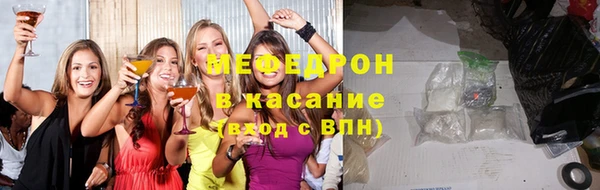 гашик Баксан