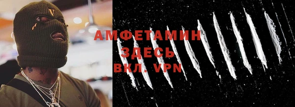 гашик Баксан