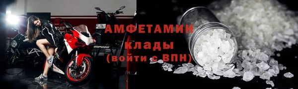 MESCALINE Балабаново