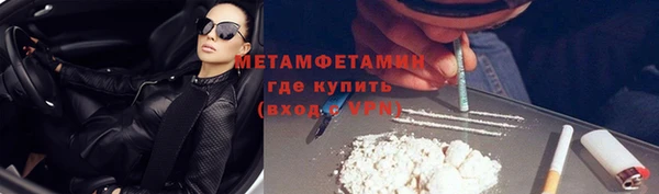 гашик Баксан