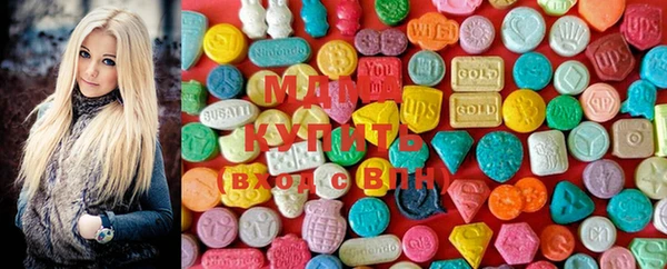 MESCALINE Балабаново