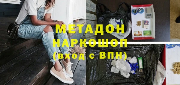 MESCALINE Балабаново