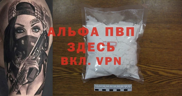 гашик Баксан