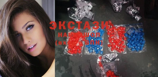 гашик Баксан