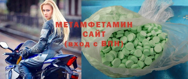 гашик Баксан