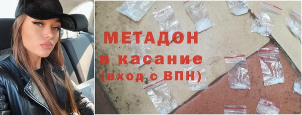 трава Балахна