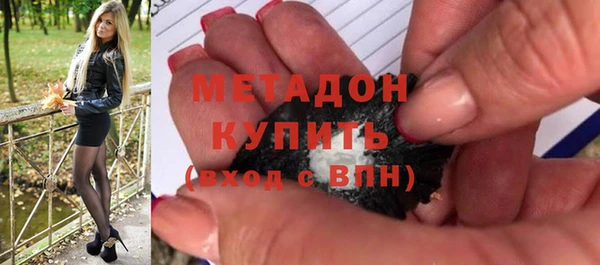 гашик Баксан