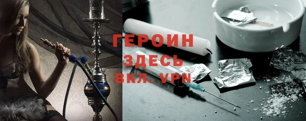 MESCALINE Балабаново