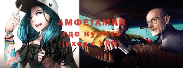 гашик Баксан