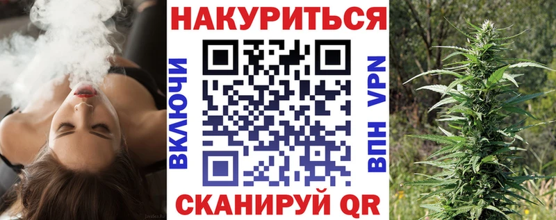 Марихуана план  Майкоп 